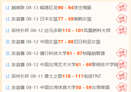 腾讯电竞联手，全新赛事即将开启
