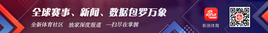 电竞战队主力选手回归，助力夏季赛争冠