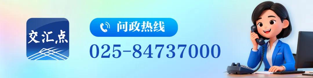 内房股港股飙升B体育平台：融信中国股价暴涨10，8月28日新政地方版再扩至双城